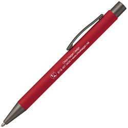 Customized Arlington Pen - Soft Touch with Mirror Imprint